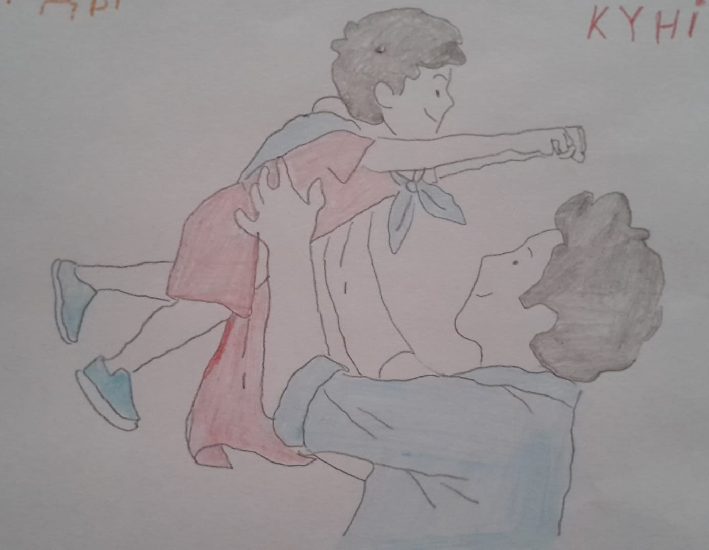 Әйелдердің трусигін жалау және қынаптан бөліну